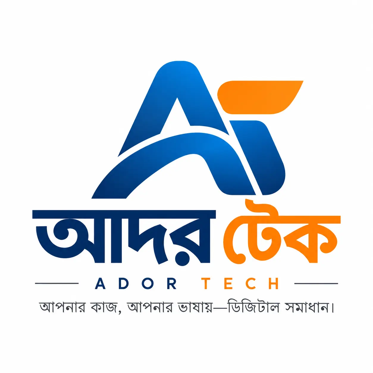 Aador Tech Logo